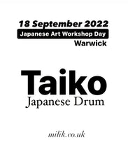 Load image into Gallery viewer, Taiko ( Japanese Drum )
