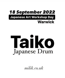 Taiko ( Japanese Drum )